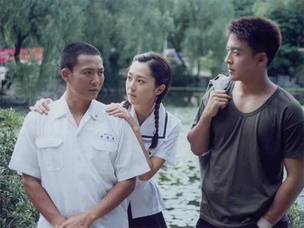 Nhìn thấy mối tình đầu